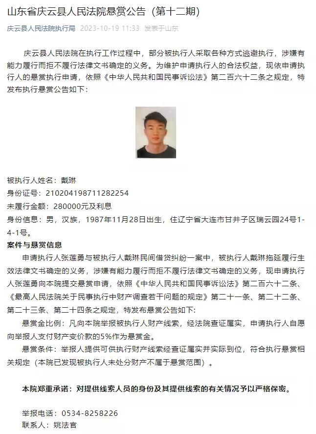 如此优秀的影片履历背后，除了演员精湛的演技之外，就不得不提到本片超强的制片团队